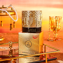 故事与她黑灵芝奢养赋活贵妇膏黑底 滋润补水沁润提亮肤色护肤霜