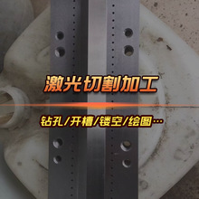 ҶƽƷ޼ӹ׼и伷ѹѴ