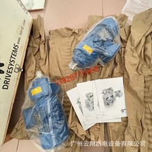德国NORD品牌 诺德减速机SK12063AZ-100LP/4TF2.2KW速比8.47转速