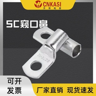 SC�Q�����~�Ӿ����^ ��|�~���~�����䉺�Ӿ���������r������
