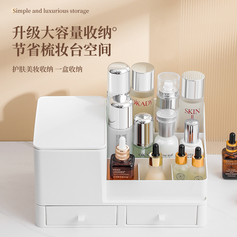 Multifunctional Makeup and Stationery Organizer Box with Divided Compartments, Large-Capacity Cosmetic Storage Container