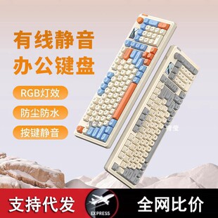 �k��ͨ���I�P�Α�98�о���;���ֵ���bŮ���o�������Ļ