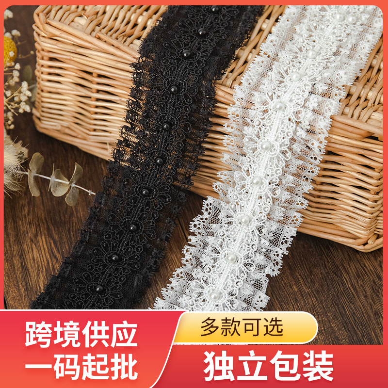 跨境专供6cm宽黑白褶皱钉珠蕾丝花边 服装童装玩具Lolita装饰辅料