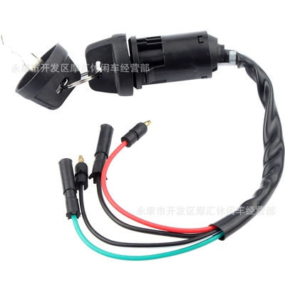 Power supply, ignition system accessories Fourtrax Atc200M Atc125M Start