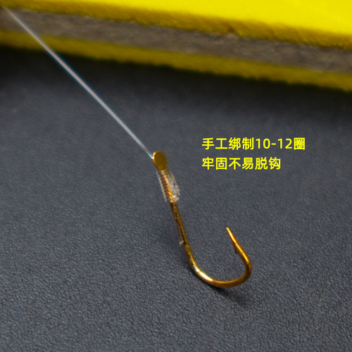 Finished large board line hook Iseni Izu red sleeve gold sleeve thornless new Kanto crucian carp hook