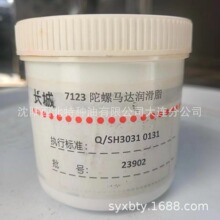 ������l�L��7123�����R�_����֬13940970975 �L�Ǻ��sһ��������
