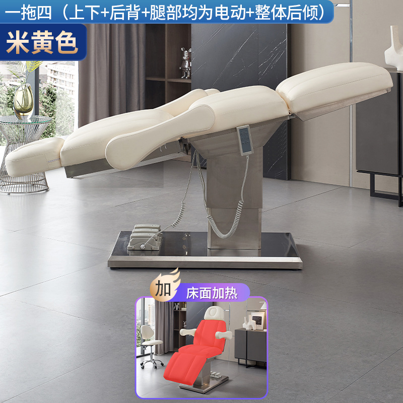 Cama de belleza eléctrica salón de belleza masaje especial cuerpo tatuaje bordado cama plegable micro inyección de plástico cama elevación automática