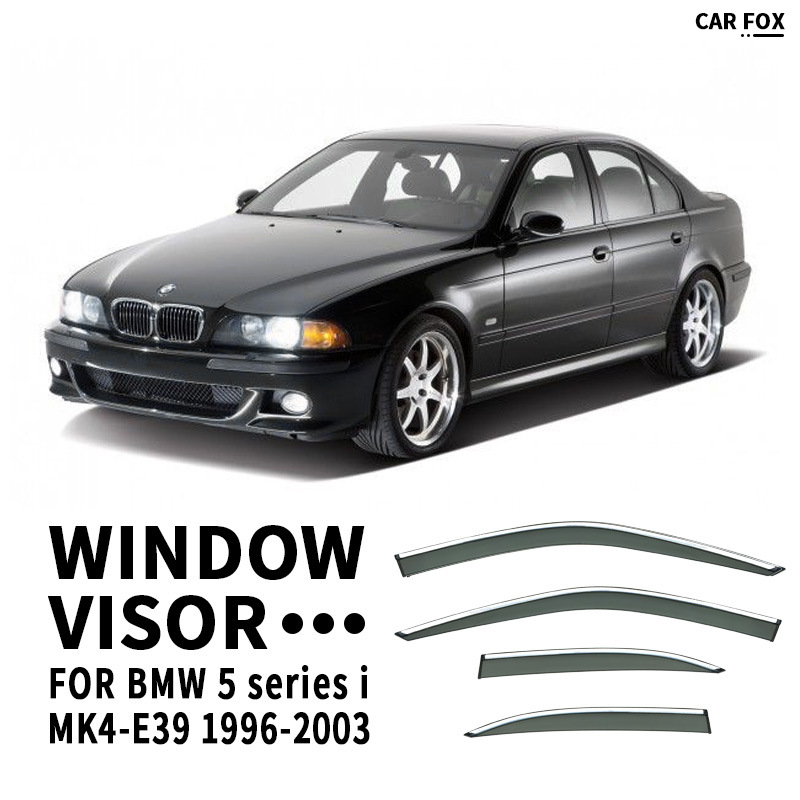Suitable for Imported Bmw 5 Series Short-Wheelbase Rain Visors Bmw 5 Series Window Visor