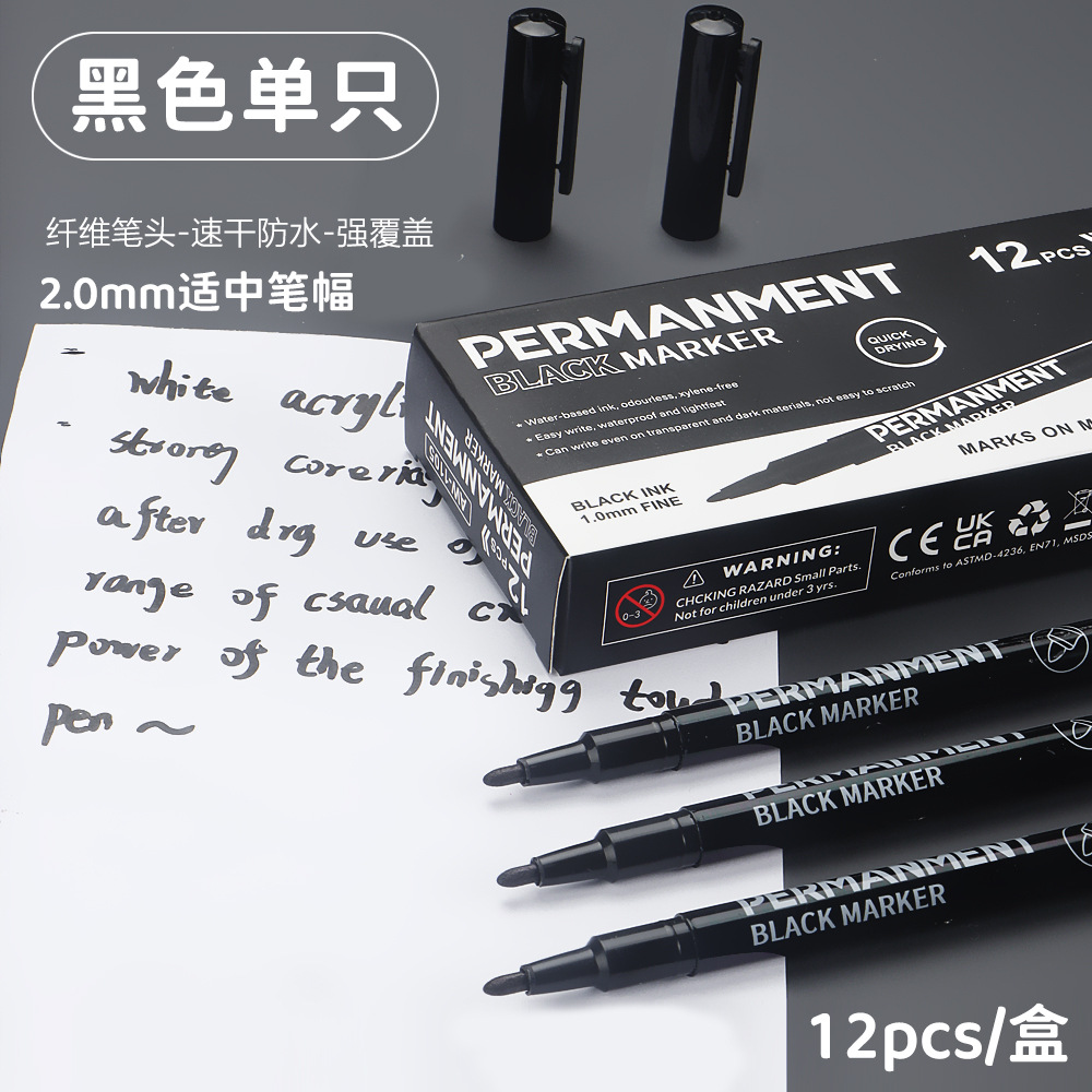 Marcador blanco Art Special Marcador blanco de alto brillo Marcador aceitoso impermeable y sin color Marcador al por mayor