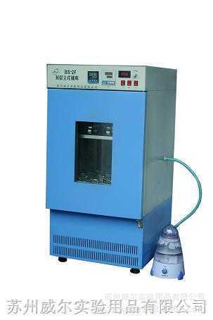 ��Ӧ�����������º�ʪ����ҡ��BS-2FS��ʽ����ҡ����������