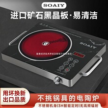 ՠt3500Wʱ늠t๦늴ŠtSһ]l