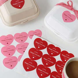 2025烘焙甜品蛋糕提拉米苏包装盒袋装饰不干胶标签爱心英文贴纸