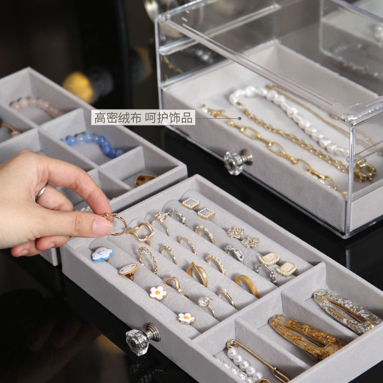绒布首饰盒三层抽屉饰品收纳盒透明首饰收纳盒跨境亚克力首饰盒子