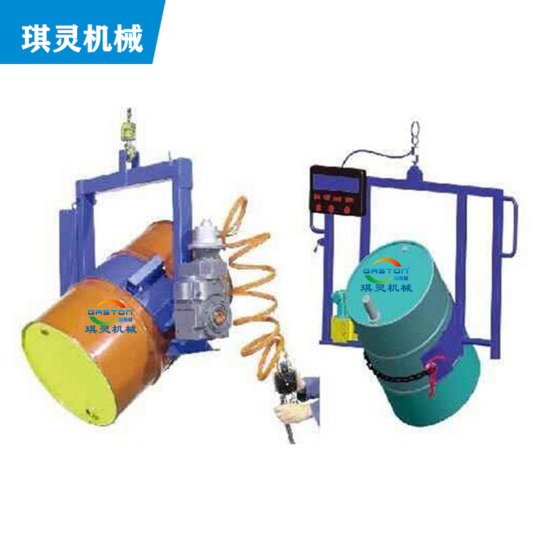 称重式气动翻转轨道倒料机 可调节正逆转200L铁桶涂料生产轨道车