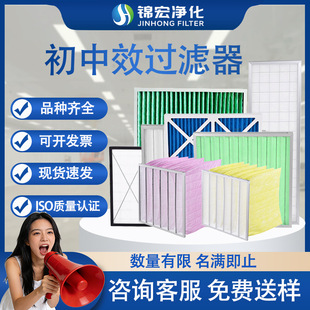 ��Ч�^�V��g4���ʽ����ϴf7��Ч��ʽ�՚�Vо������{�M�L�^�V�W