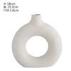 Circle Vase Frosted Beige - Medium