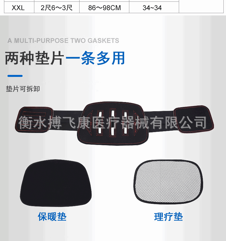 说明_03.gif