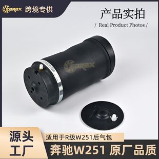 2513200425�m��춱��YR��251���� �p�������� ���� �՚�Ғ�