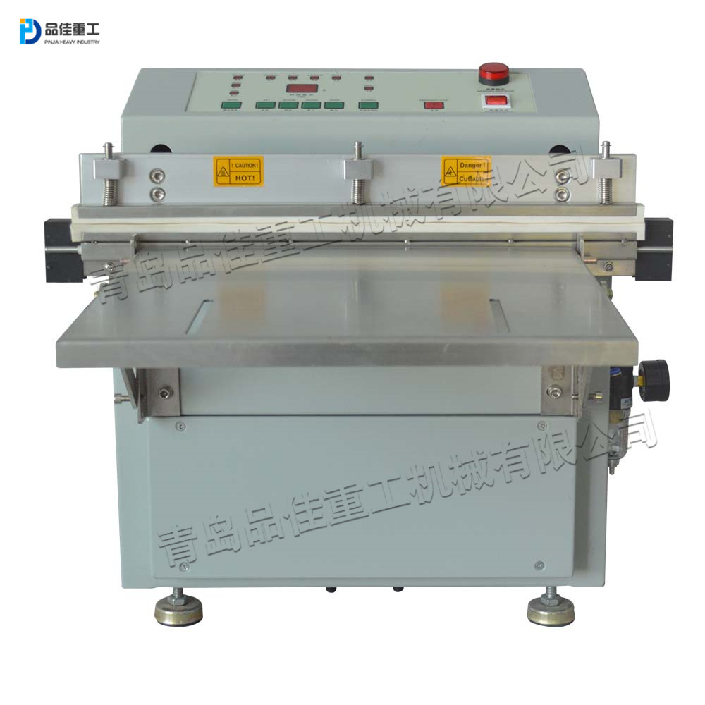 外抽立式真空包装机 小型自动真空封袋机 水果副农产品包装设备