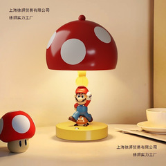 新款马里奥台灯床头灯卧室儿童房装饰摆件生日礼物创意桌面小夜灯