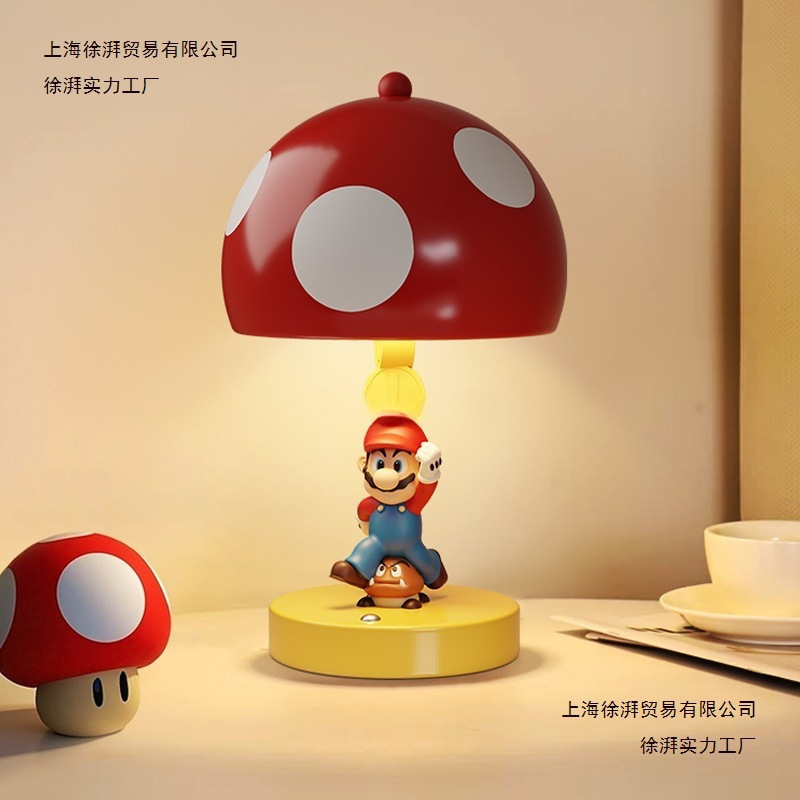 新款马里奥台灯床头灯卧室儿童房装饰摆件生日礼物创意桌面小夜灯|undefined