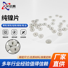 ����懷��K���Ӳ��P䓛_����܇�����Ƭ�NƬ���Ƭ�·��