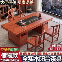 ʽ̨С͌ľνMһwһԄݲkӴU