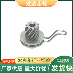 �m�����R��Ħ��܇�����X݆�M���_�����X݆����Сצ�XBF03-09-35ML