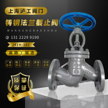 ϺoyTT䓷mֹyJ41H-16C̼䓸߉͌