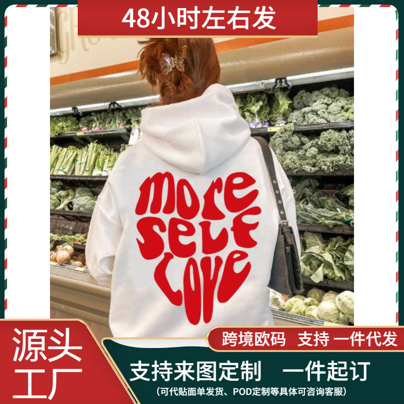 [European Size Cotton t] More Self Love Hoodie Pinterest Hoodie Tumblr Swe