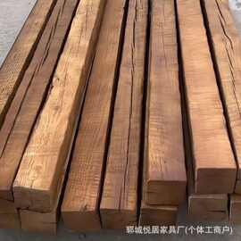 批发老榆木木方自然风化自建房实木房梁板材实木方条家具木房梁