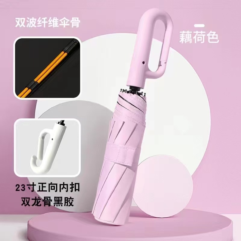 Vinyl automático * mango de doble hueso - polvo romántico