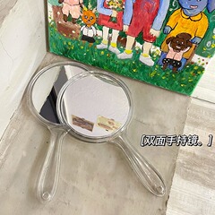 手持ins風小鏡子便攜女隨身鏡化妝鏡子高級感精緻美容手柄手拿榕