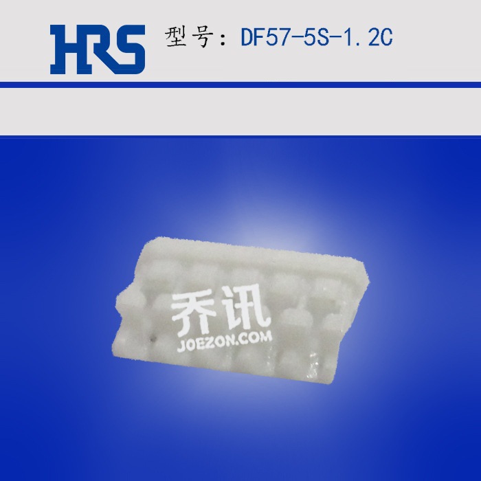 HRS DF57-5S-1.2C ���������� ���� 5pin hirose �Ӳ��