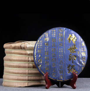 ���l�^����2019�����ӡ�� �Ř��ն��������º��ڲ����� ��ϲ��