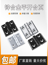 ���I�X�ͲĽ��������3040�ӏ����\�Ͻ�Ӻ��q��ۯB���