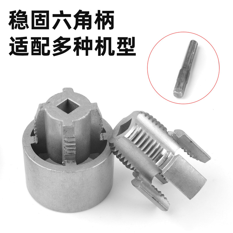 内外糸一体型糸切り機、PPR水道管、プラスチックパイプねじ切り機、ねじ切り機（4分、6分）|undefined