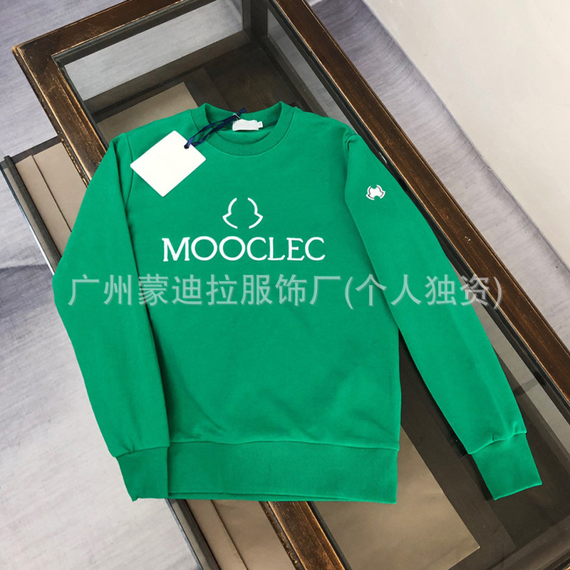 Correct Version of Autumn and Winter New Original Standard Mengkoumiao Men's Sweatshirt Standard Round Neck Embroidered Long-Sleeved Terry Sweatshirt Men's Casual