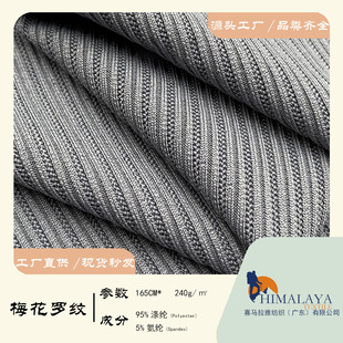 240g÷���_�y  ���揗���_�yᘿ����� �찱�Ứ�_�y���� �r�����Q
