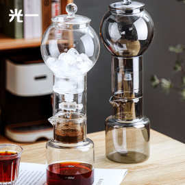 7MEM冰滴咖啡壶冷萃壶家用冷饮壶手冲咖啡器具套装冰酿咖啡机