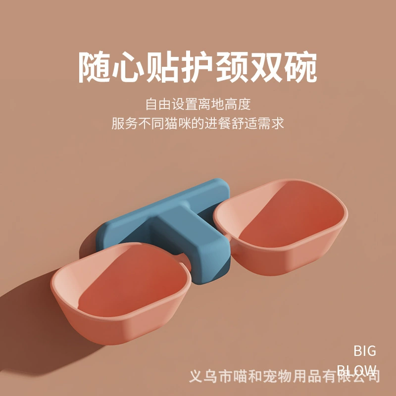 Wall-mounted double pet bowl, anti-tip removable imitation porcelain design, 29×13×7 cm