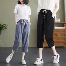 2025年夏季新款休闲大码宽松纯色棉麻松紧腰七分裤哈伦裤女#7090#