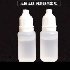 10ml硅油耐二甲基硅油弹弓皮筋硅油气筒保养油绝缘油