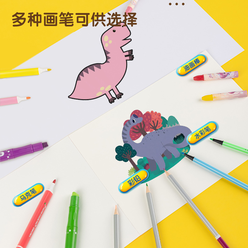 Libro de dibujos de 10 libros de dibujos de a4 libros de dibujos especiales para estudiantes de primaria de primer grado para niños de jardín de infantes