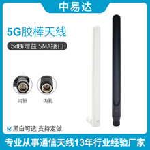 5G�쾀CPE PRO WIFI6·�����A�T����o��ģ�K�{�������������쾀