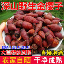 ����Ӵ�eɽ���rҰ�����Ӹɹ���Ӣ��Ұɽʯ���ݲ��ݾ���؛��؛