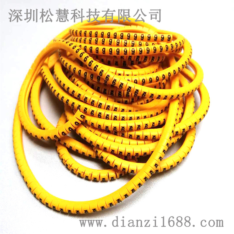 EC型配线标志 号码管 EC-0 0.5 0.75 1.5平方 标识线号管电线编号