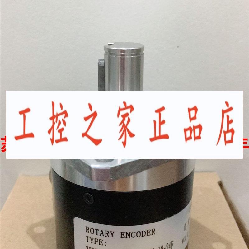 编码器 ZSF5815-007CW-1200BZ3-12-24F   EDL-5815C-1024BM-5L