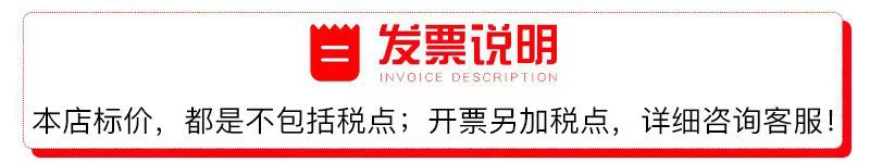 微信图片_20221021163950