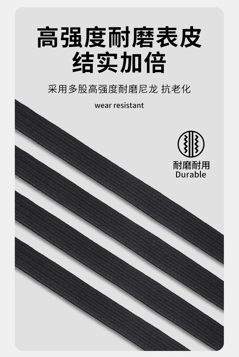Motorcycle tie-down straps, electric vehicle binding straps, elastic rubber bands, luggage securing ropes, bundling ropes
